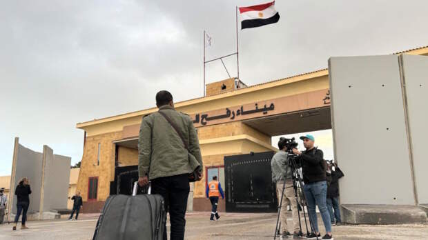 КПП "Рафах" на границе сектора Газа и Египта открылся в тестовом режиме впервые с мая 2024 года