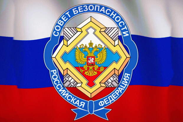 Володин принял участие в совещании Президента с постоянными членами СБ РФ