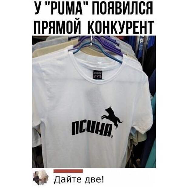 Срочно нужна такая Срочно нужна такая