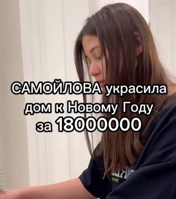 Звезды шоу-бизнеса, на наш взгляд, могли бы казаться более общественно ответственными и эмпатичными личностями, учитывая их публичный статус и влияние на массовую аудиторию.-2