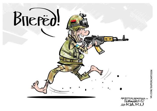 иллюстрация из открытых источников