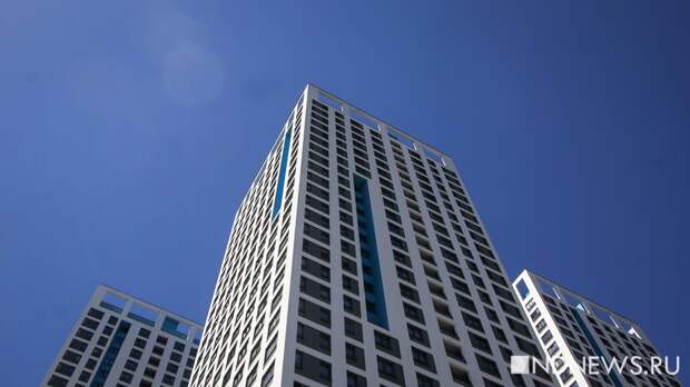 В Свердловской области не продано 68% квартир в новостройках