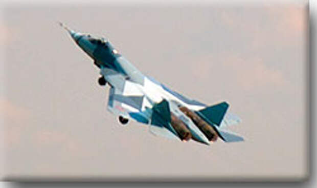 T-50 ПАК ФА