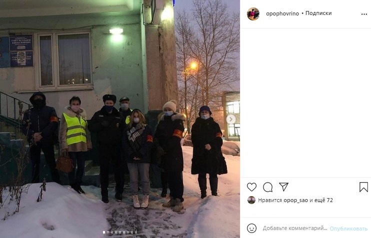 Дружинники Ховрина провели в районе рейд с пристрастием