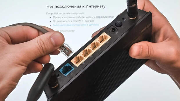 Власти накажут управляющие компании за отсутствие интернета