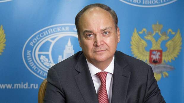 Посол Антонов отверг обвинения США в минировании территории Украины