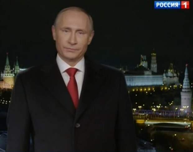Путин назвал возвращение Крыма исторической вехой