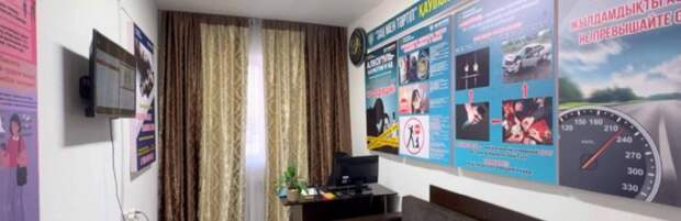 Профилактические кабинеты открыты в каждом районе и городе Мангистау: зачем они нужны