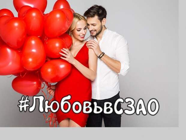 Участники фотоконкурса. Фото: архив редакции