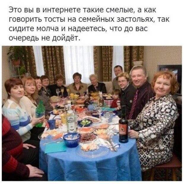 Король говорит Король говорит