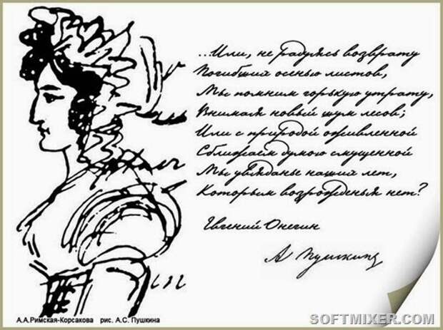 clip_image026