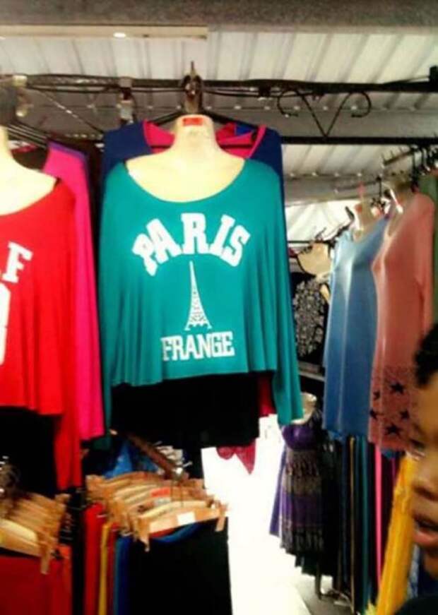 Почти что получилось (17 фото)