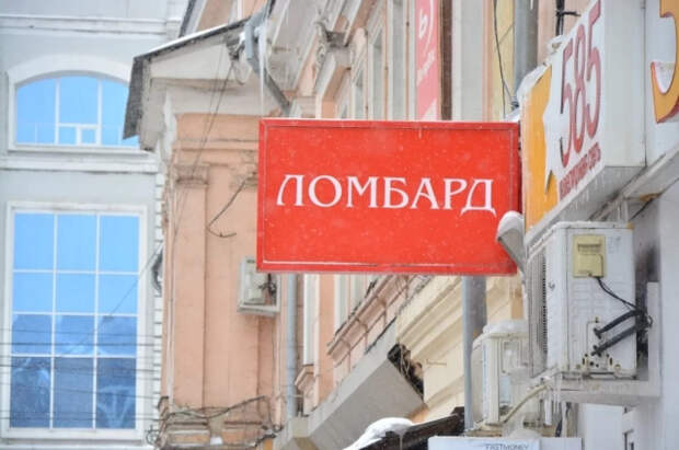 В Одесской области военный сдавал украденные дроны в ломбард