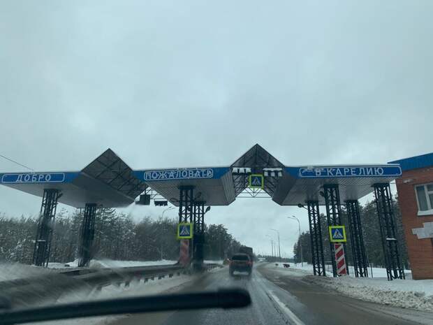 Как развлечь себя в дороге