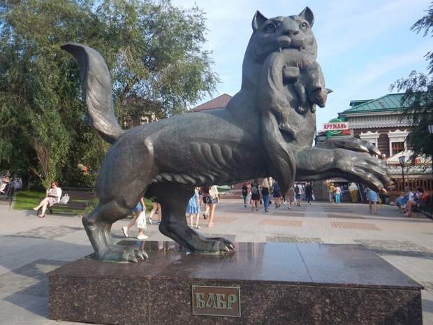 Постамент в Иркутске. Фото: sun9-74.userapi.com Постамент в Иркутске. Фото: sun9-74.userapi.com