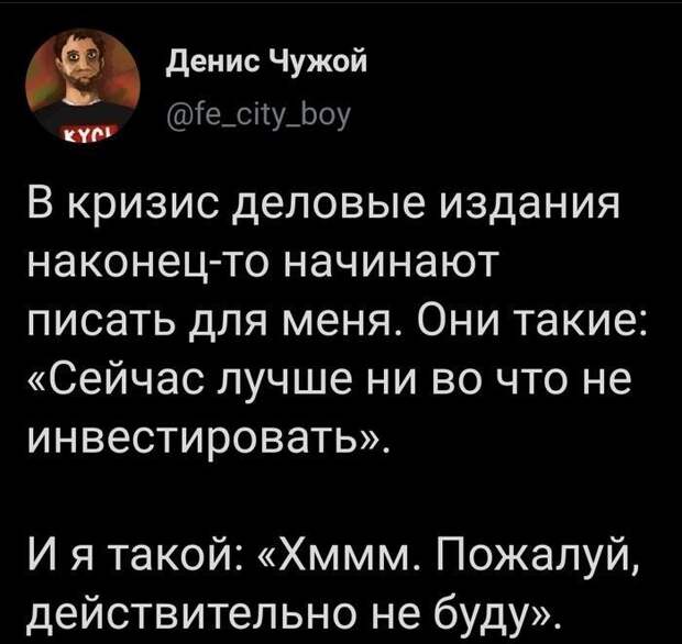 ^_^