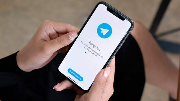 Появился новый способ обмана в Telegram