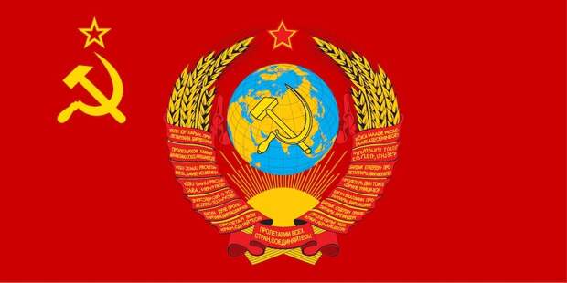 СССР 2.0 — Это идея о более справедливом обществе