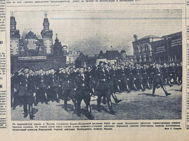 Гражданская война в Испании. Начало мятежа