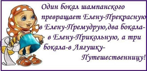 Спецвыпуск коротких смешных и жизненных историй с просторов интернета.