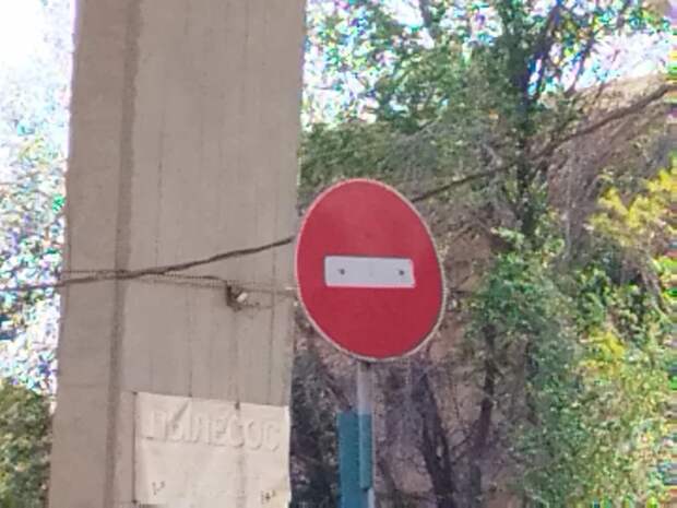 В день Светлой Пасхи часть астраханских улиц будет перекрыта