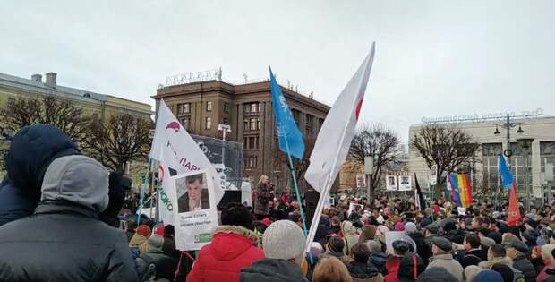 В Ленинграде и Москве прошли антироссийские митинги