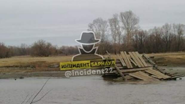 Мост в селе Чаузово / Фото: 