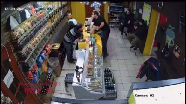 Скрин видео