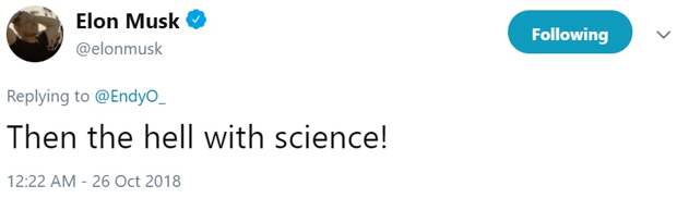 Маск попросил мемы Маск попросил мемы