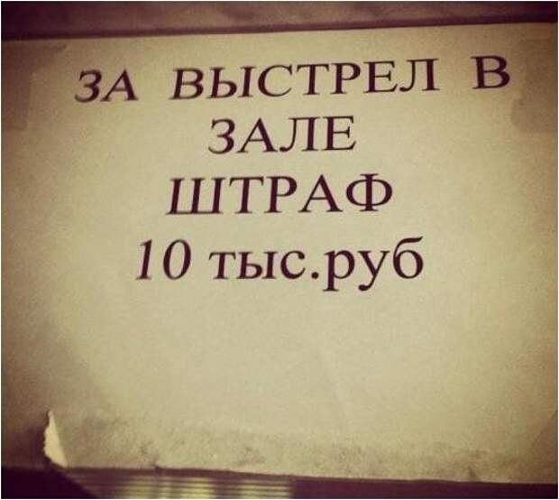 Миксприколы Миксприколы