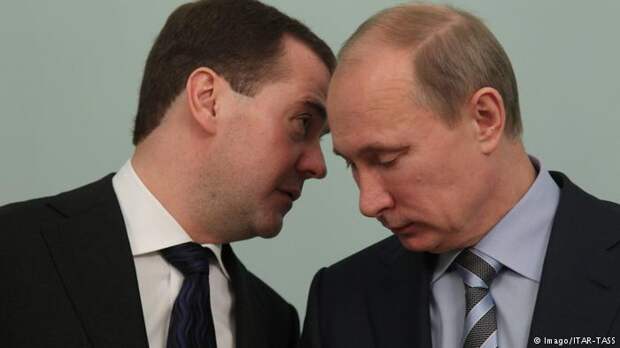Дмитрий Медведев и Владимир Путин Дмитрий Медведев и Владимир Путин