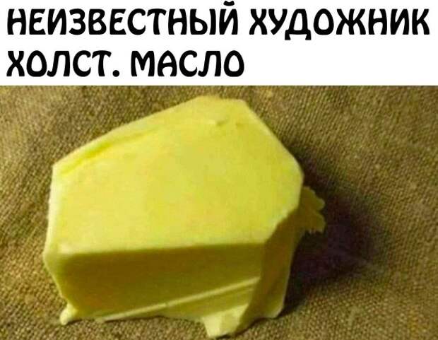 Не спешите говорить о себе. Разговор о вас начнётся, как только вы уйдёте. © Аль Пачино