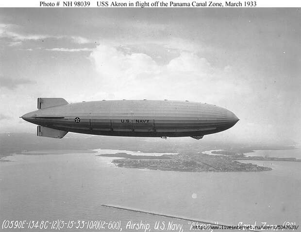 uss-macon-akron-vol-01[1] (700x539, 202Kb)