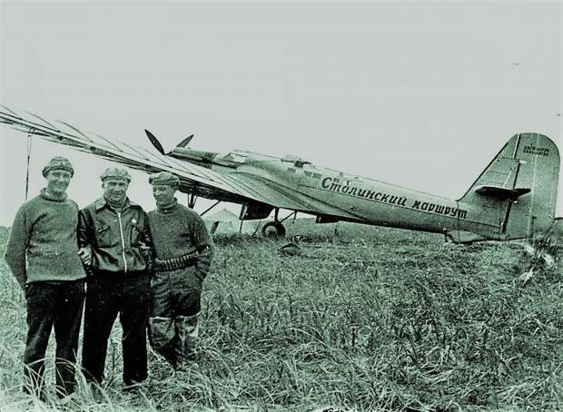 На грани возможного. На грани возможного. «Северный полюс-1», Иван Папанин, арктика, день в истории
