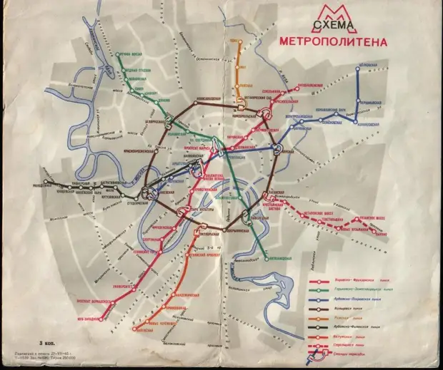 1000_metro.ru-1965map-big4.jpg