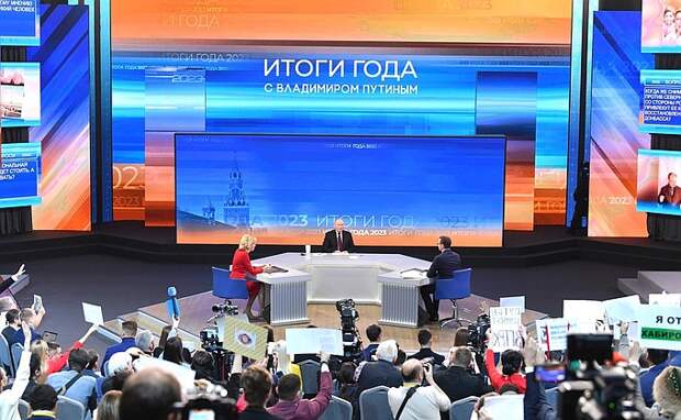 Итоги года с Владимиром Путиным