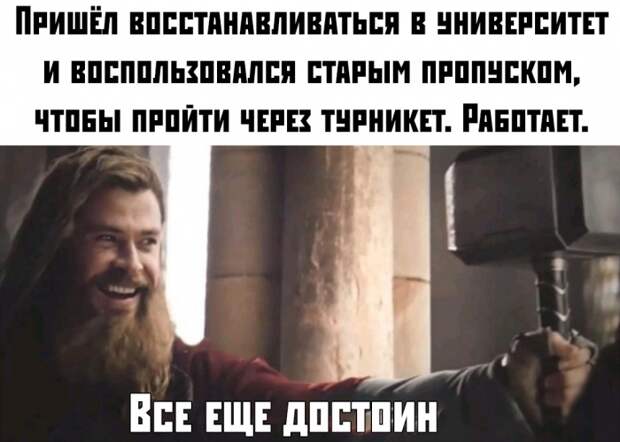 Подборка прикольных картинок