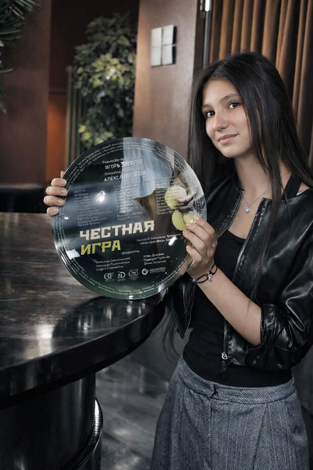 Павел Прилучный начал «Честную игру»