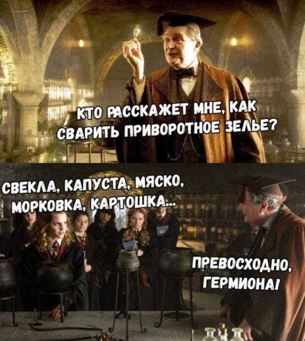 Уморительные картинки и остроты на все случаи жизни Уморительные картинки и остроты на все случаи жизни