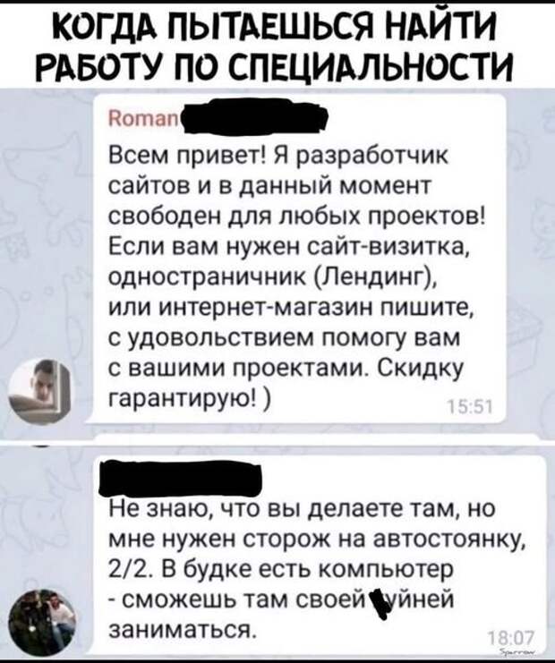 Картинки