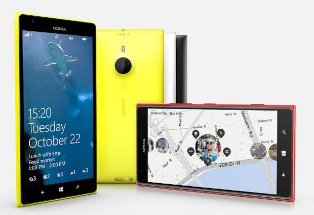 Nokia Lumia 1520