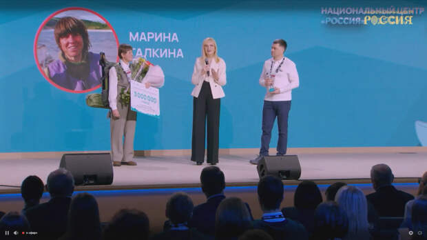 В Москве наградили победителей конкурса фильмов «Дальний Восток — Земля приключений»