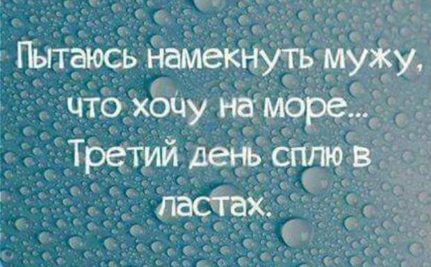 Когда мою жену просят сравнить жизнь в СССР и сейчас, она сокрушенно пожимает плечами...