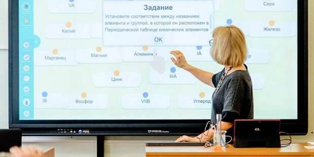 За два года существования проекта «Взаимообучение городов» обучение в Москве прошли более тысячи специалистов. Фото: mos.ru