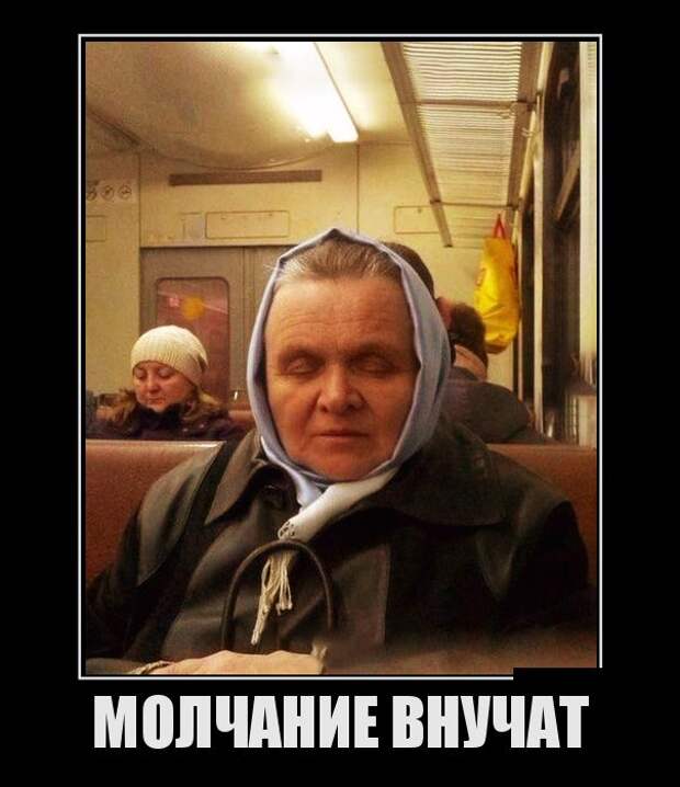 Демотиваторы (30 фото)