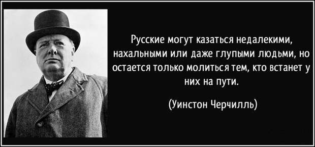 Как ответить на дипбеспредел США