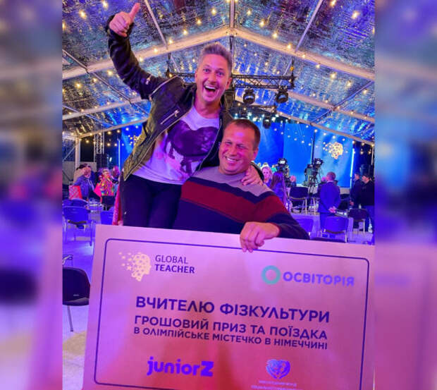 В честь Дня учителя в этом году был впервые награжден преподаватель физкультуры по инициативе Александра Педана