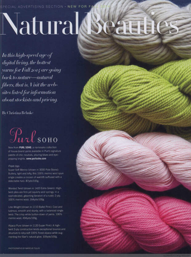 Vogue Knitting 2014 秋 - 紫苏 - 紫苏的博客 Vogue Knitting 2014 秋 - 紫苏 - 紫苏的博客