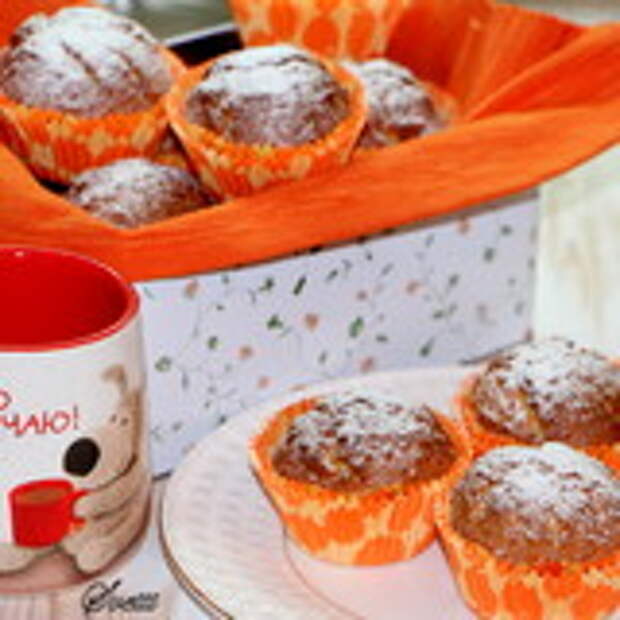 Маффины с яблоком и адыгейским сыром