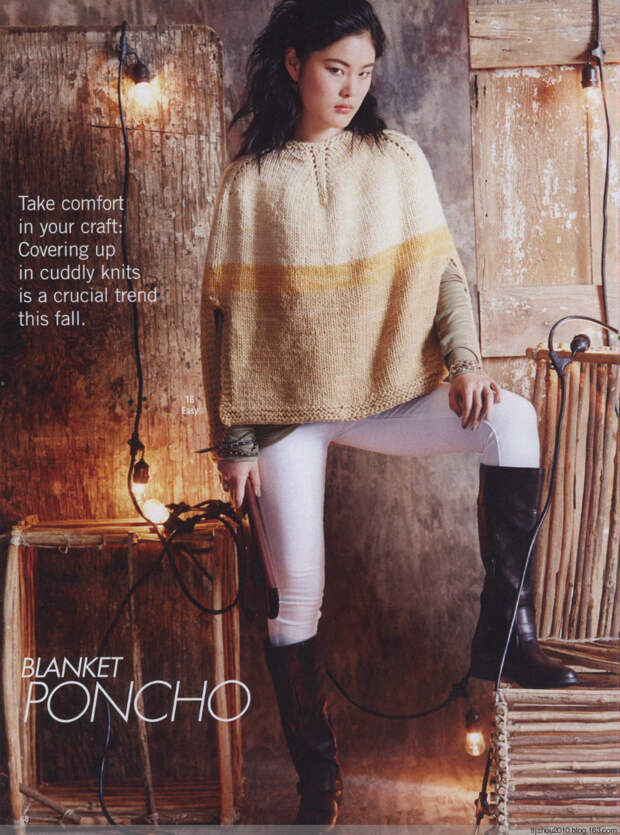 Vogue Knitting 2014 秋 - 紫苏 - 紫苏的博客 Vogue Knitting 2014 秋 - 紫苏 - 紫苏的博客